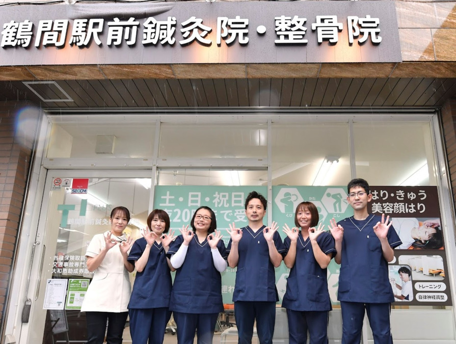 T-PLUS　鶴間駅前鍼灸院・整骨院の写真5枚目：