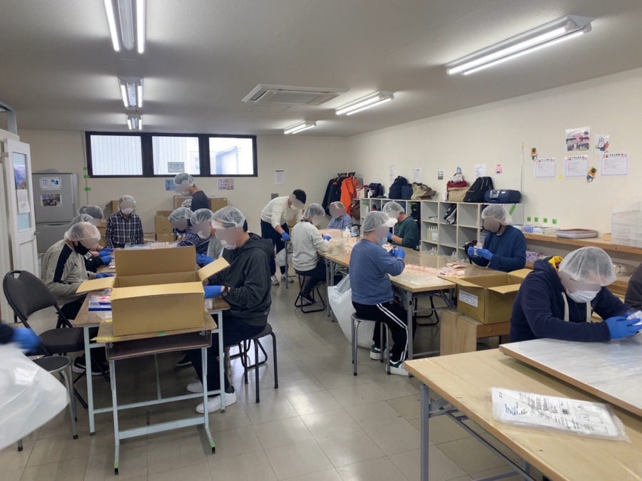 就労継続支援B型事業所アットワークの写真4枚目:アットワーク3