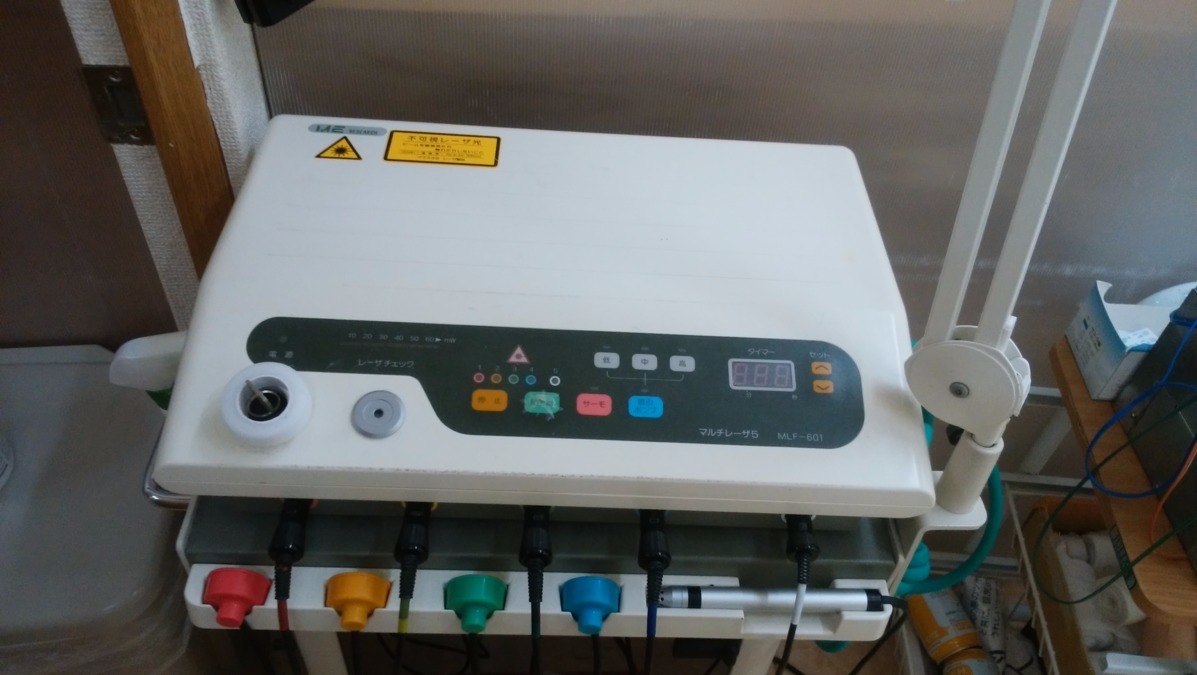 ひかり鍼灸整骨院(あん摩マッサージ指圧師の求人)の写真12枚目: