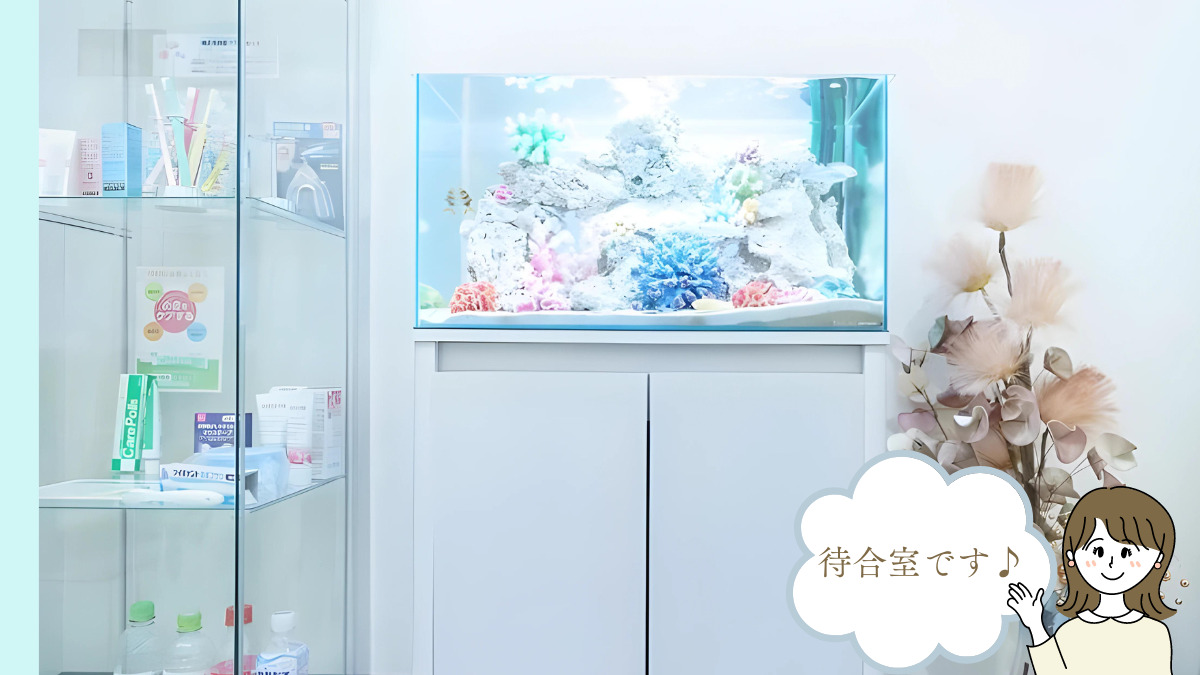 えきまえデンタルクリニック（医療事務/受付の求人）の写真4枚目：