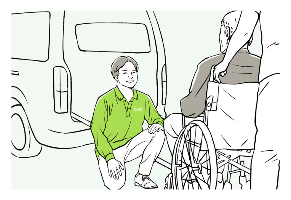 あおぞらケアグループ田村(デイ・有料)の写真