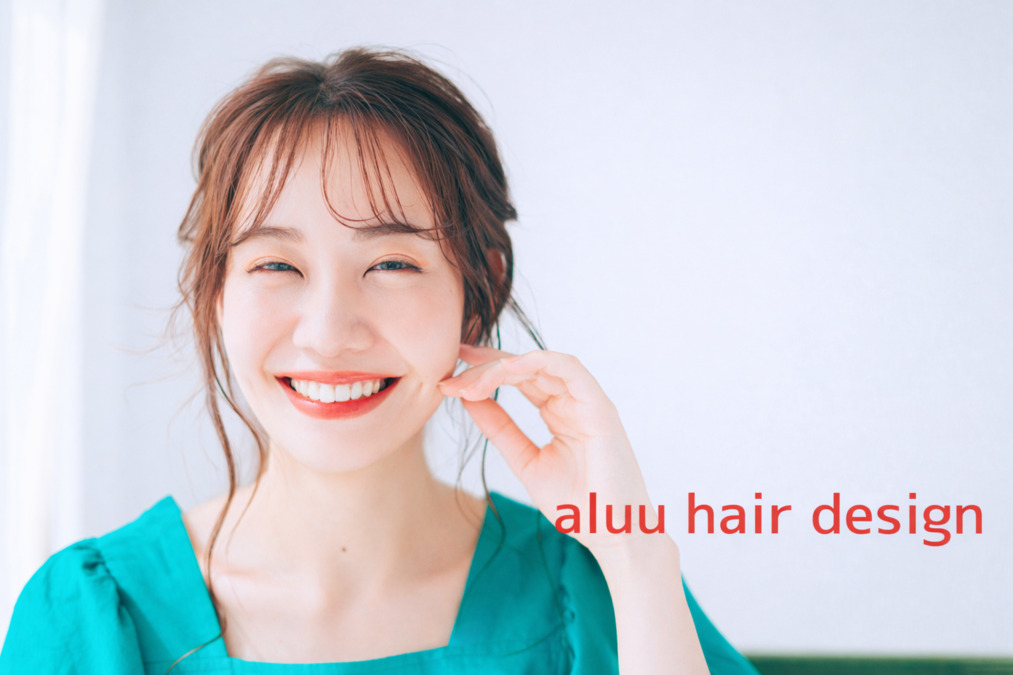 aluu hair design　の写真