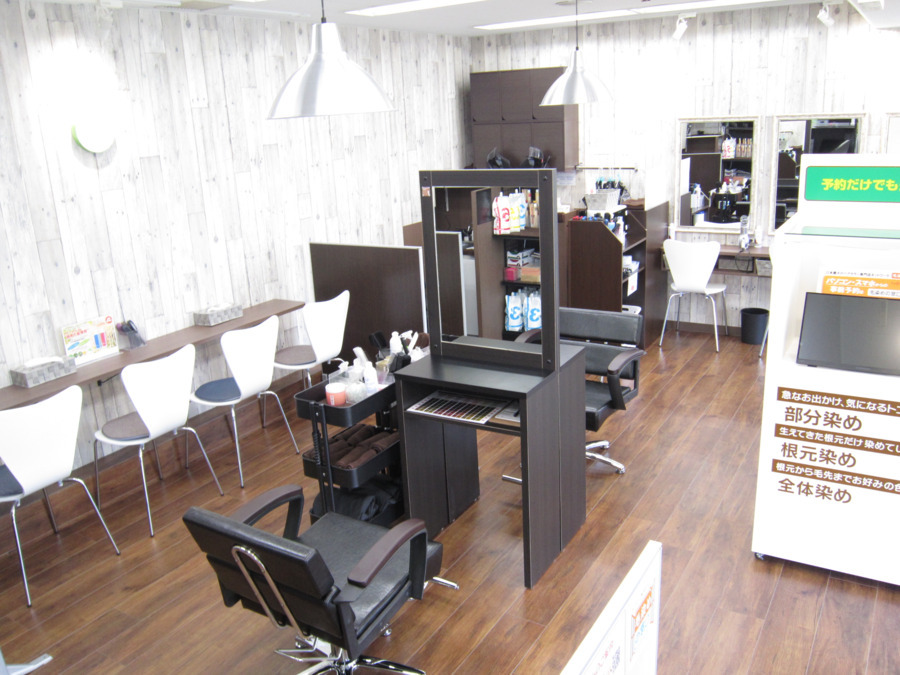 First Color ビナウォーク店の写真