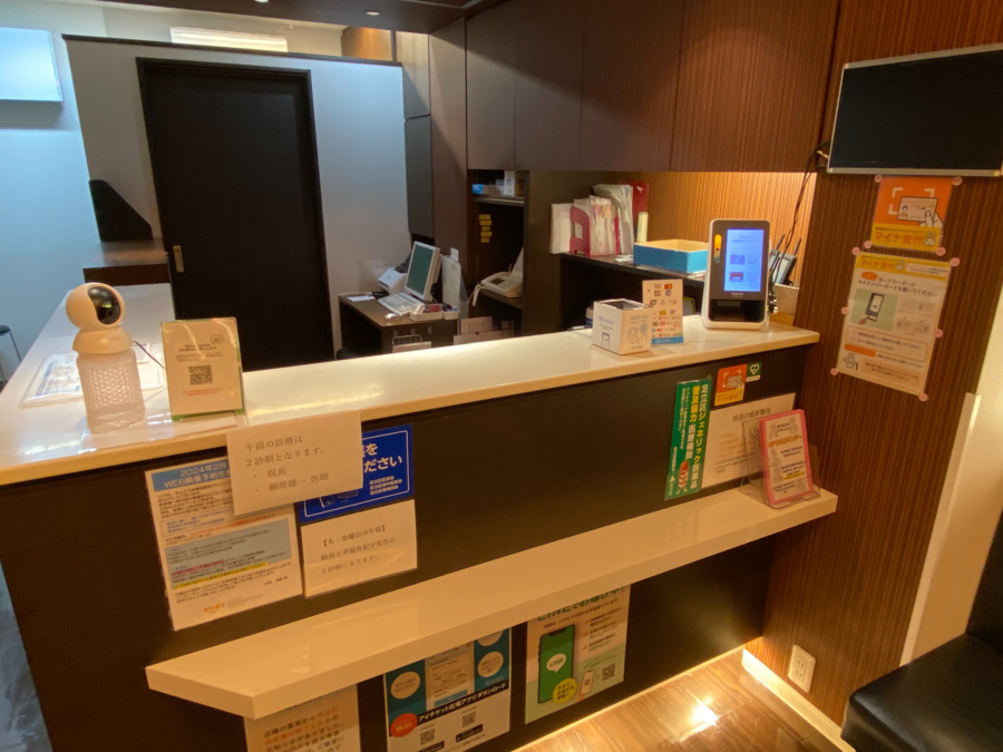 えんどう耳鼻咽喉科クリニック（看護助手の求人）の写真2枚目：良質なアロマによる空間演出で快適にお仕事ができます
