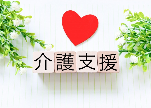 リハステーション　平岸（介護職/ヘルパーの求人）の写真2枚目：