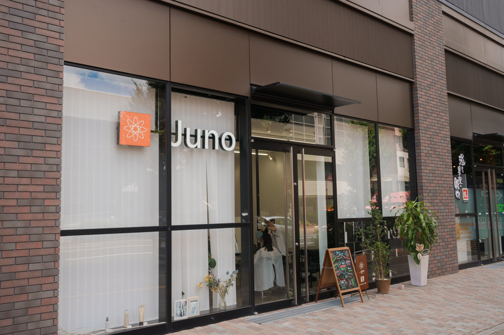 Juno 中央店（美容師の求人）の写真