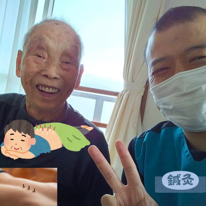 ココシィ訪問鍼灸マッサージ治療院上山店の写真3枚目：