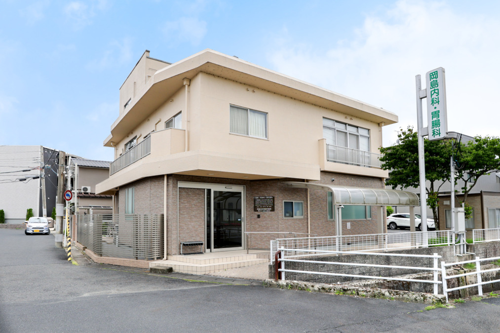 岡島内科胃腸科医院（看護師/准看護師の求人）の写真2枚目：