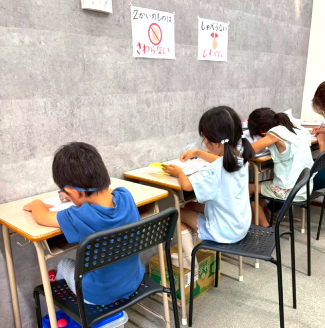 キッズエール刈谷（保育士の求人）の写真3枚目：