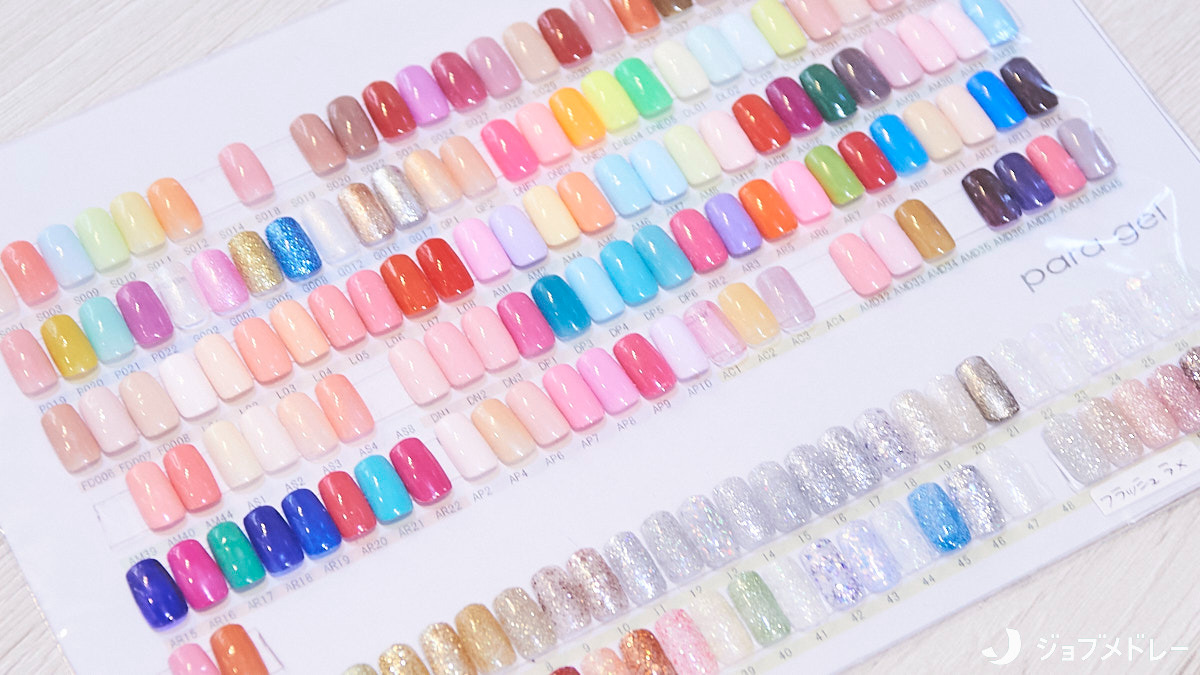 Nail&Eylash salon Mink Style浜松町店（ネイリストの求人）の写真11枚目：お客様のニーズに合わせてお選びします