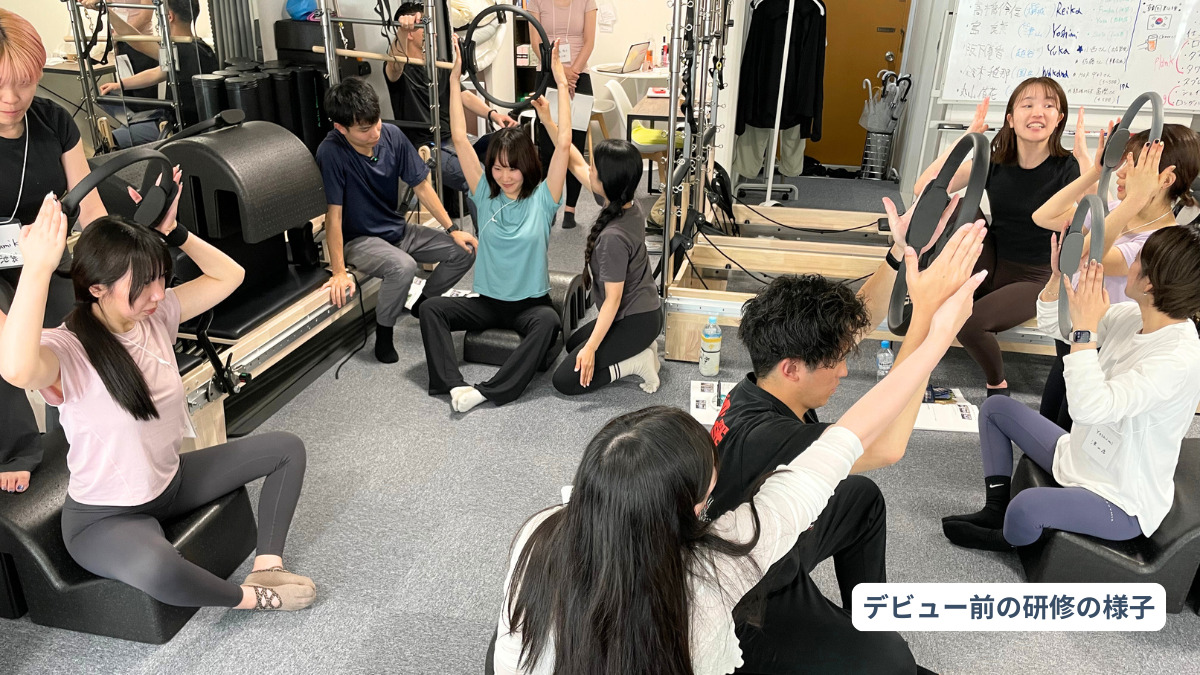 ピラティススタジオ『ルルト』鶴見店【2024年11月オープン】（インストラクターの求人）の写真3枚目：