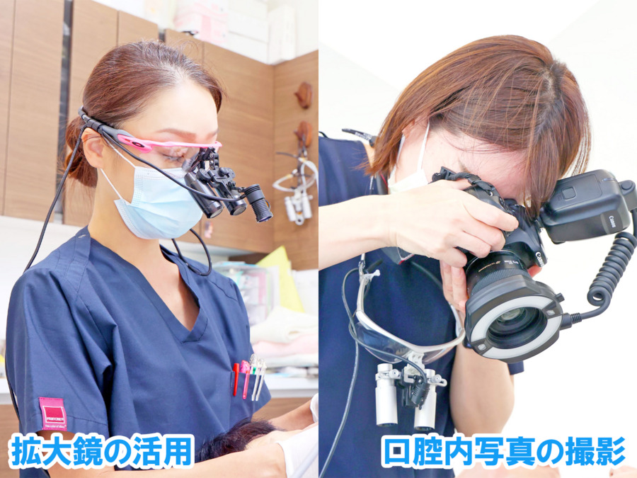 医療法人社団歯幸会 吉野歯科医院（歯科衛生士の求人）の写真2枚目：