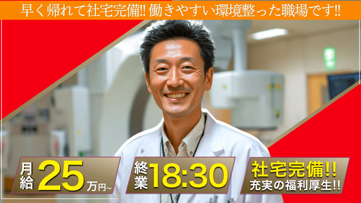 合同会社ワークライフバランスの写真