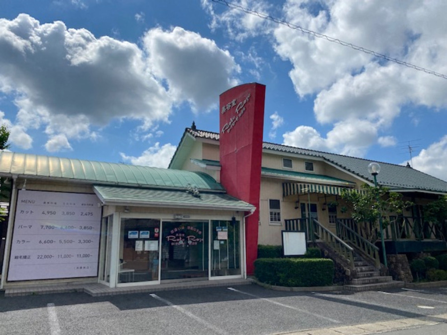 ローテローゼ 田沼店(美容師の求人)の写真: