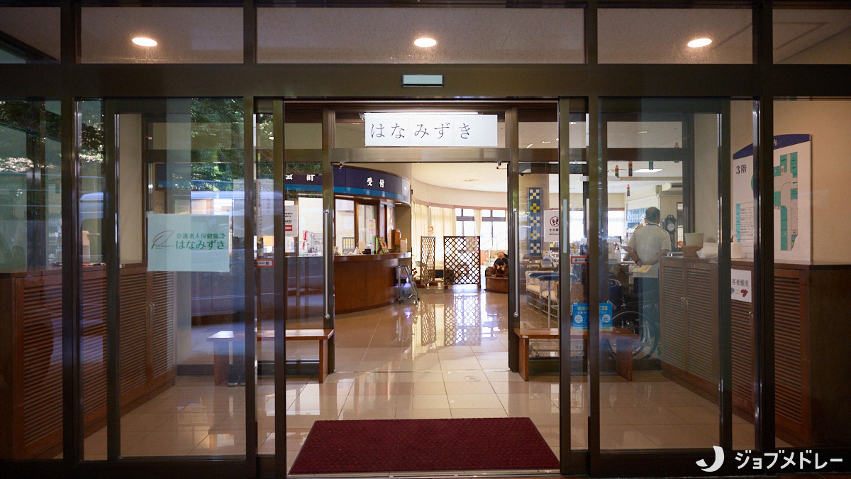 介護老人保健施設　はなみずき（看護師/准看護師の求人）の写真3枚目：那覇市識名に位置する施設です