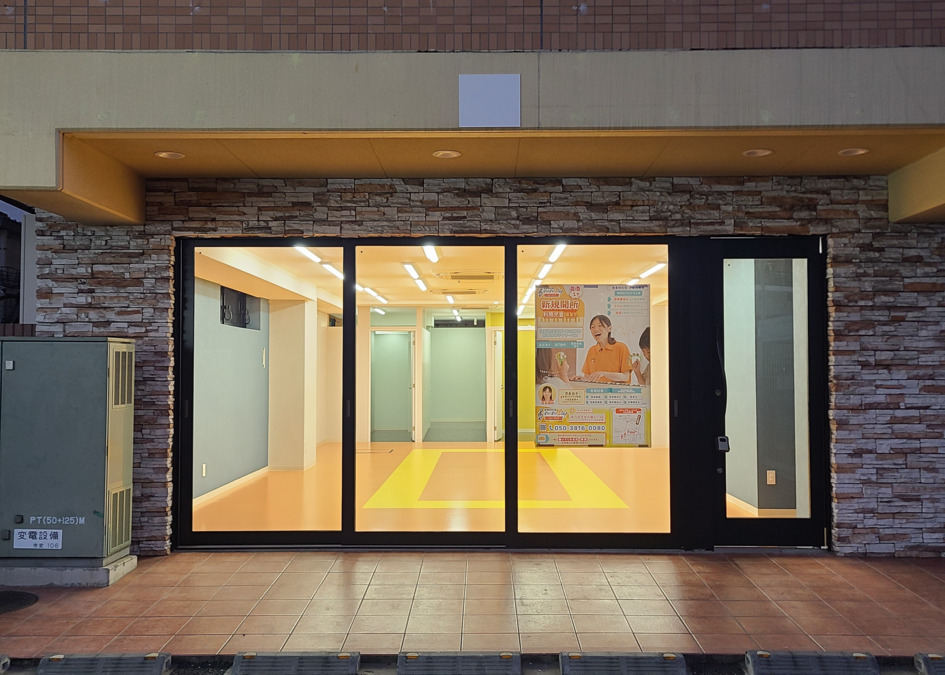 ぽかぽかステップ ミュージック　みなみ野の画像