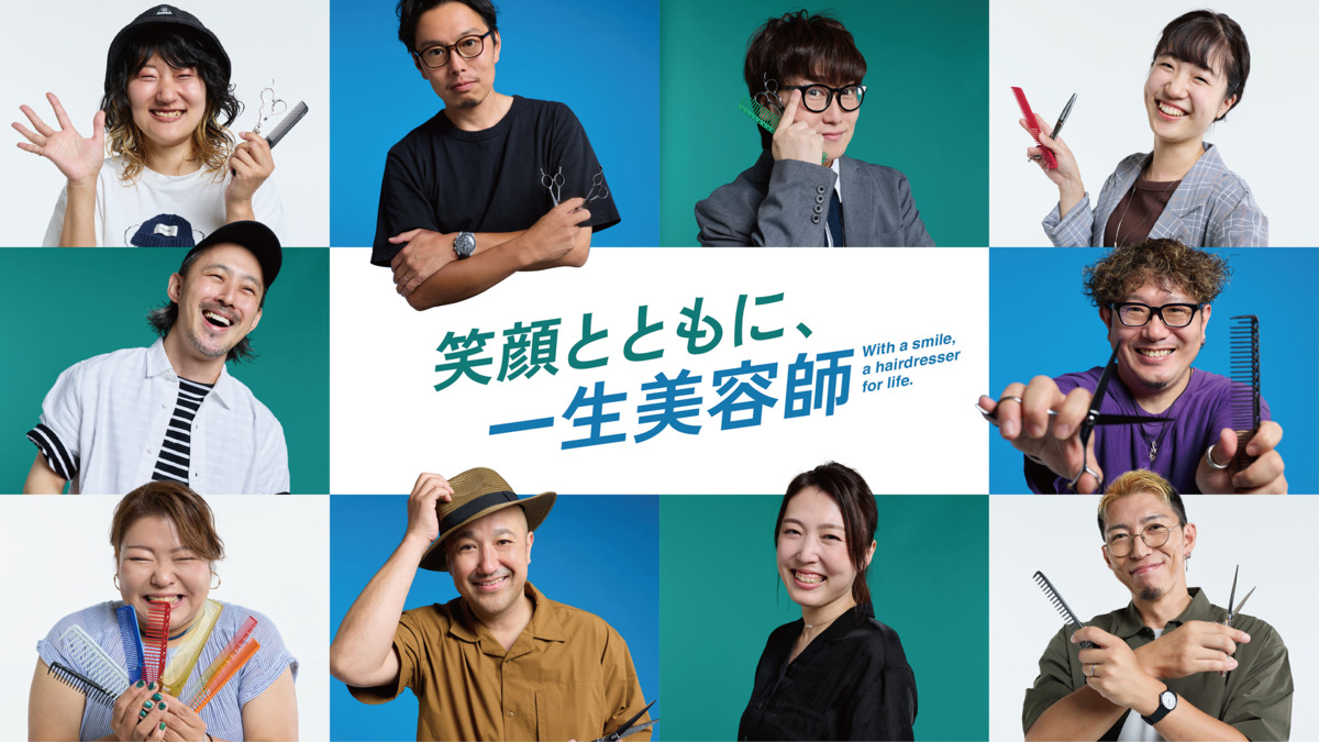 カットオンリークラブ ミスターマックス新習志野店の写真