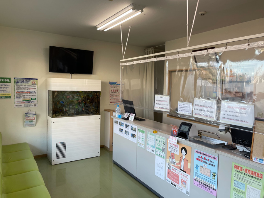 きたこし薬局(薬剤師の求人)の写真2枚目:きたこし薬局 内観