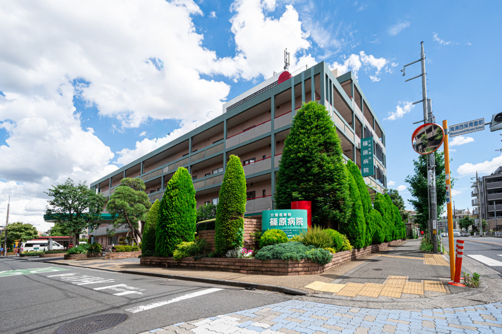 介護医療院 篠原病院(介護職/ヘルパーの求人)の写真3枚目: