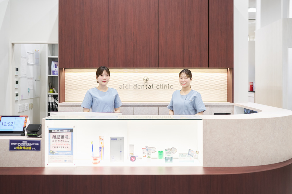 あいおい歯科こども歯科クリニックの写真9枚目: