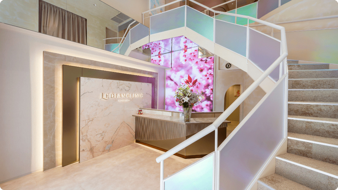 Ledian Clinic Roppongiの写真