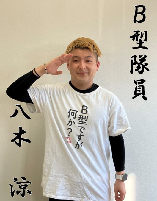 住宅型有料老人ホーム ルフォール沢良宜 の写真3枚目: