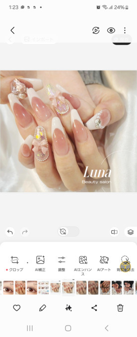 Luna京都駅前店(ネイリストの求人)の写真15枚目: