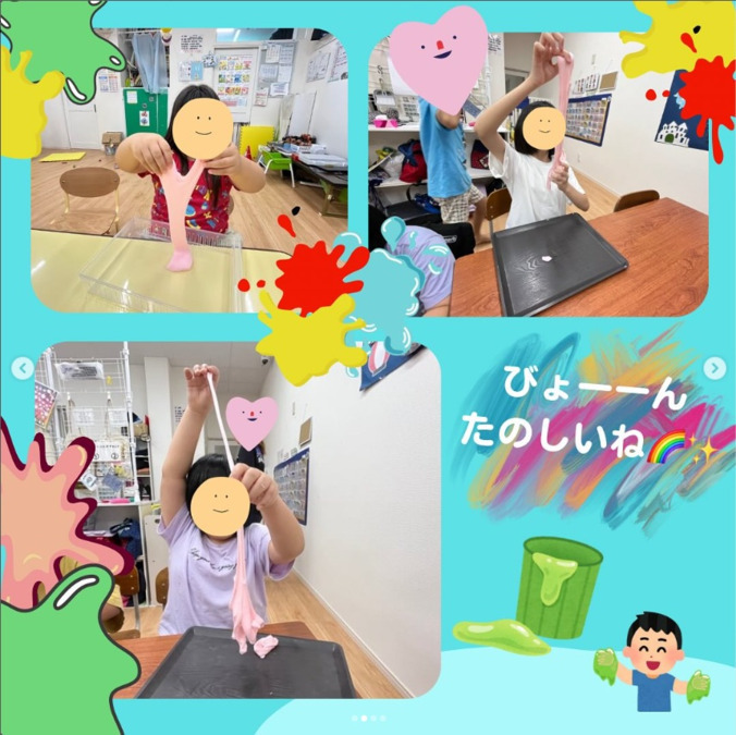 児童発達支援・放課後等デイサービスぱれっと おもろまち(言語聴覚士の求人)の写真7枚目: