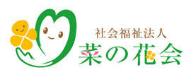 千葉県発達障害者支援センターの画像