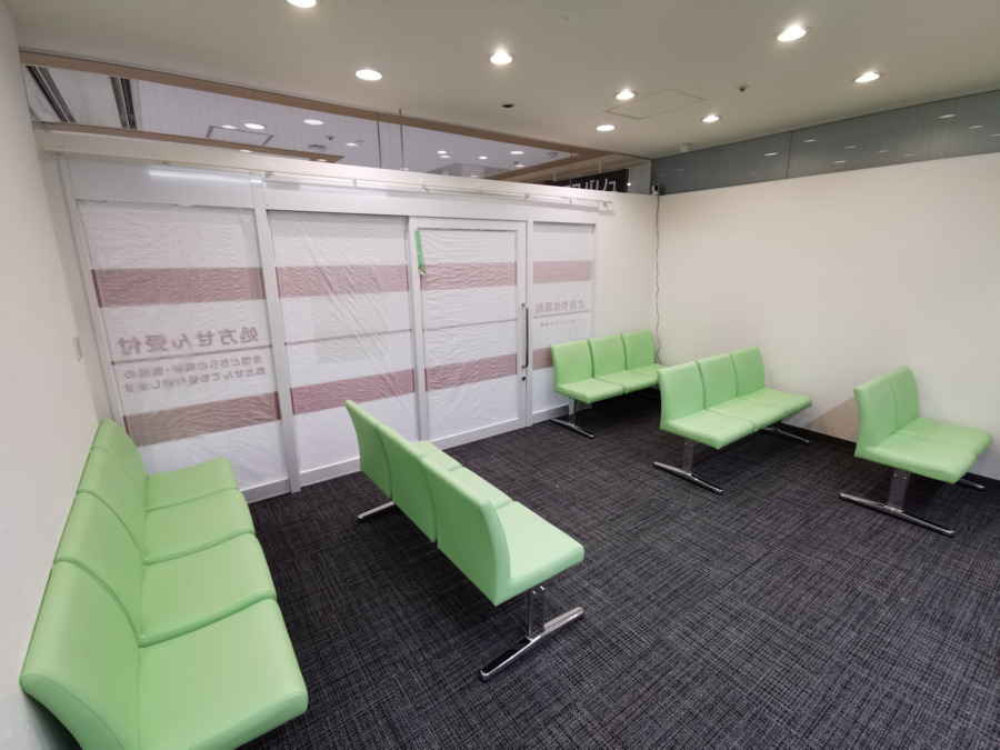 とおやま薬局アミュプラザ小倉店（薬剤師の求人）の写真3枚目：