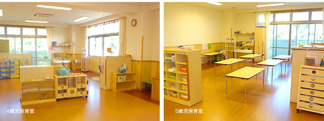おだ認定こども園の写真4枚目：