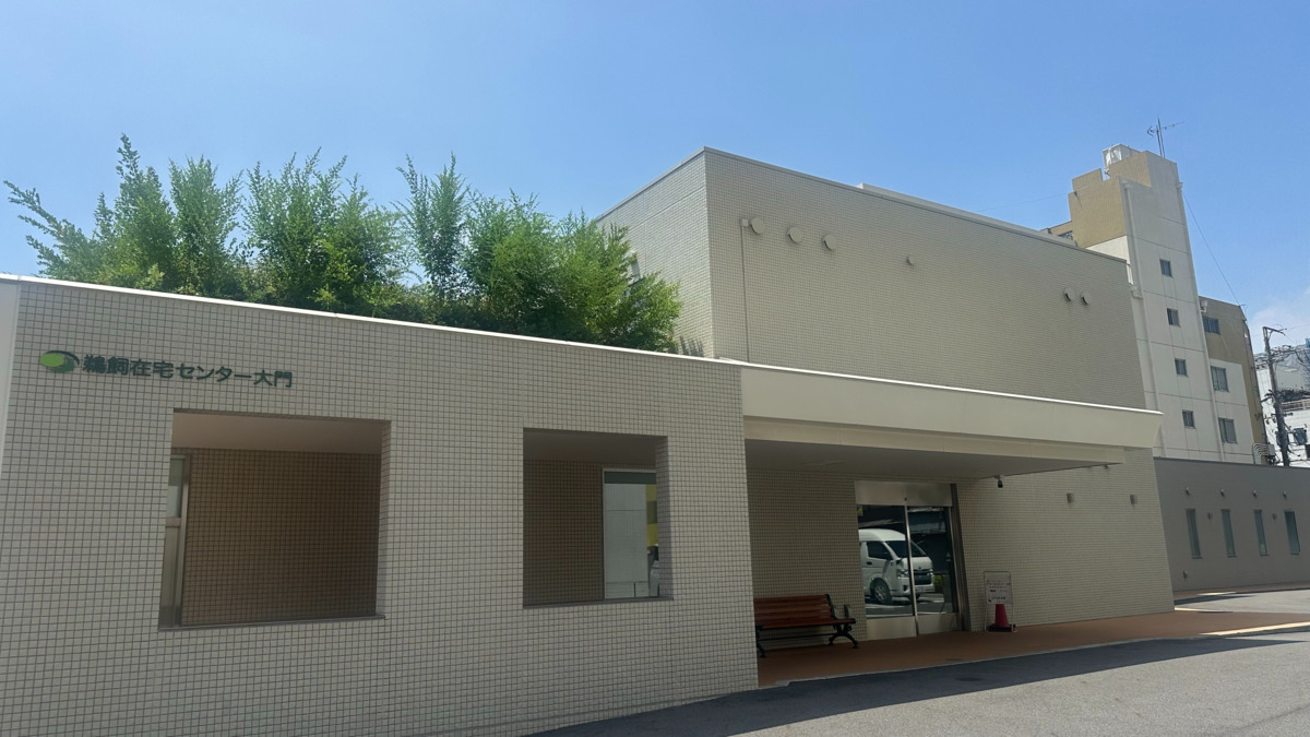 デイサービスセンター大門（作業療法士の求人）の写真2枚目：
