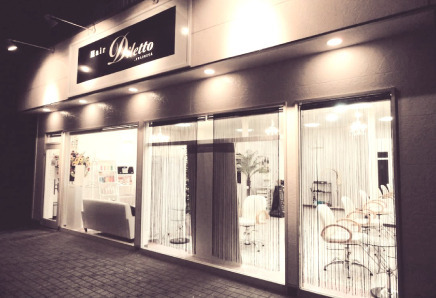 Hair Diletto DI FELICITA ヘア ディレット ディ フェリシータの写真