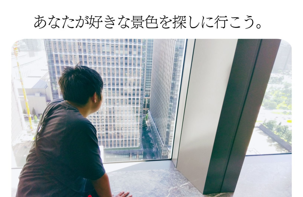 訪問介護事業所 エターナル八王子の写真