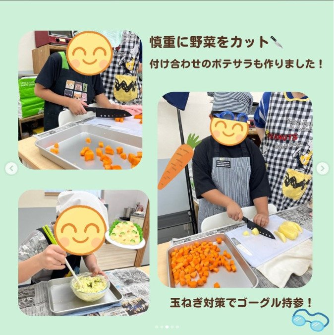 放課後等デイサービスぱれっと job１【2025年05月01日オープン】（作業療法士の求人）の写真9枚目：