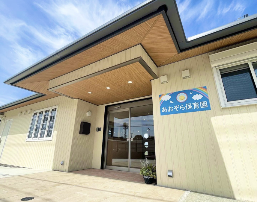 あおぞら保育園【2022年04月01日オープン】の写真: