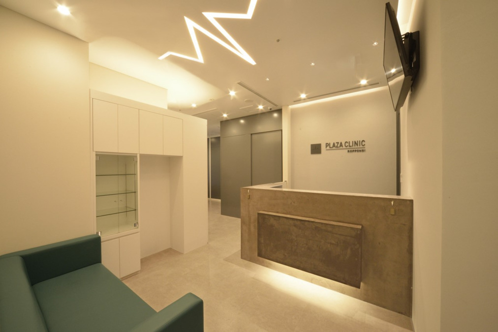 医療法人社団ケアリージェンシー PLAZA CLINICの写真
