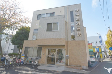 伴場歯科医院（歯科医師の求人）の写真4枚目：