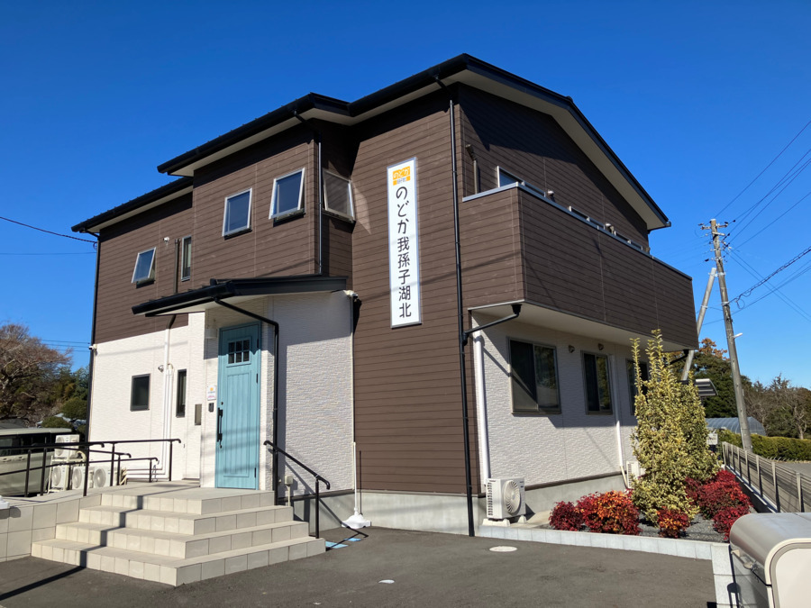 障がい者グループホーム　のどか我孫子湖北の写真