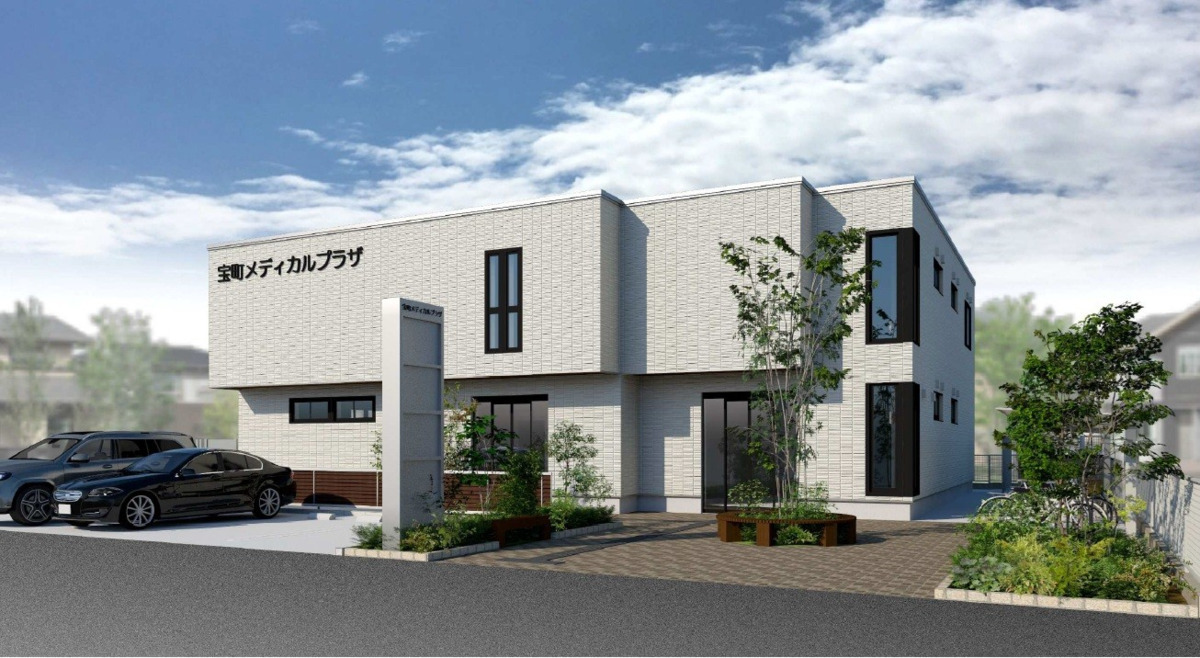 山田整形外科・リウマチクリニックの写真