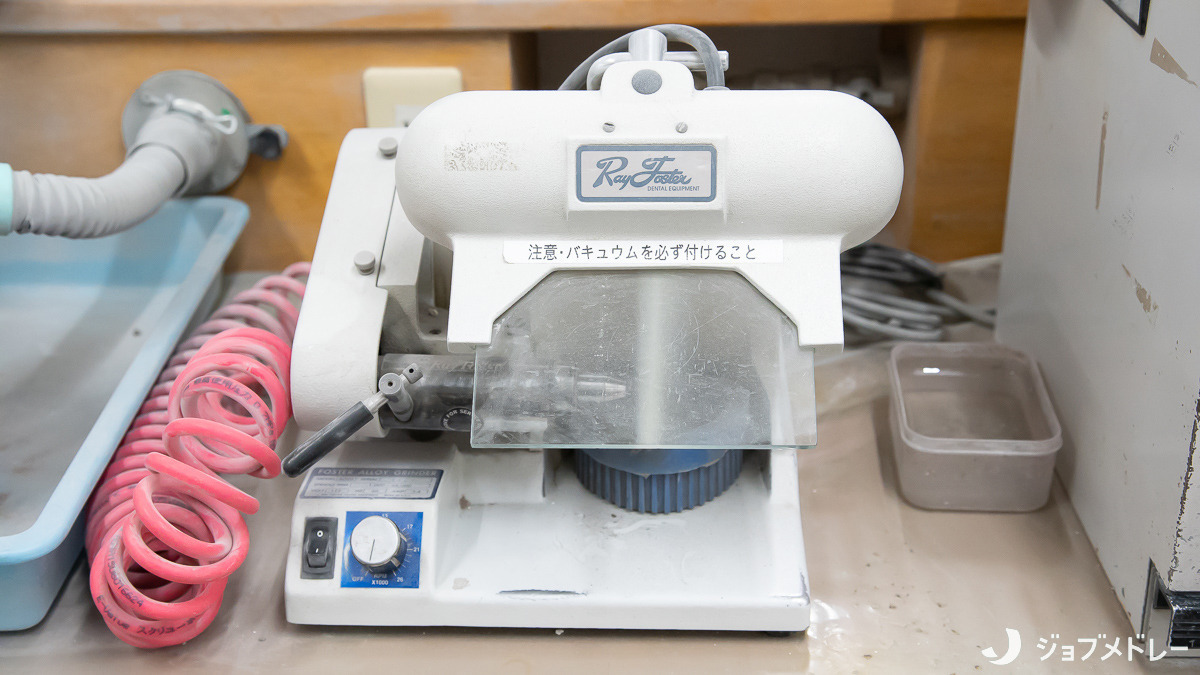 デンタルビスナ（歯科技工士の求人）の写真5枚目：資格を活かして歯科技工士として活躍できます！