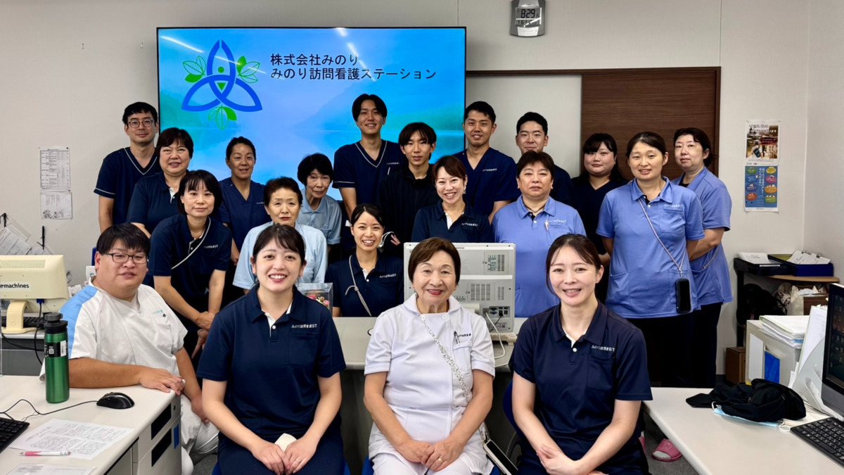 みのり訪問看護ステーションの写真3枚目:訪問看護部スタッフの皆さんです