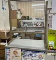 瑠璃光薬局 押水店（調剤事務の求人）の写真4枚目：