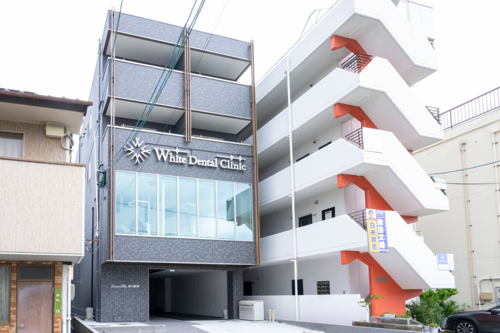 ホワイトデンタルクリニック【2025年06月オープン】（歯科医師の求人）の写真9枚目：