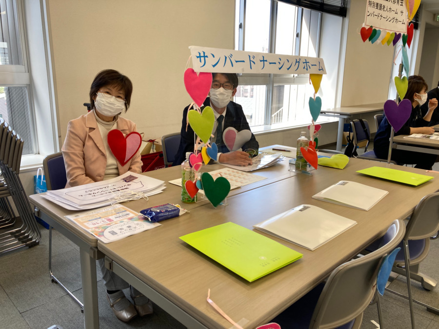 特別養護老人ホームサンバードナーシングホーム(看護師/准看護師の求人)の写真: