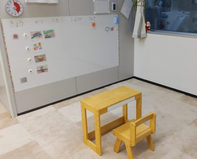 児童発達支援フォレストキッズ中央教室の写真3枚目: