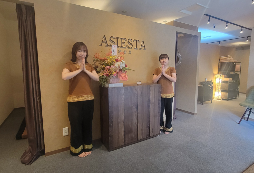 ASIESTA可児店（エステティシャン/セラピストの求人）の写真5枚目：