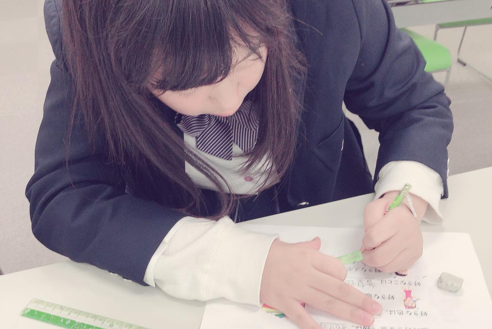 進学 就職支援 あなたが宝モノ 岸和田沼町教室の保育士求人情報 正職員 大阪府岸和田市 転職ならジョブメドレー 公式