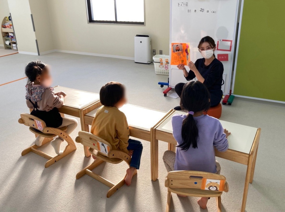 児童発達支援事業所ヒーローズきっず藤が丘教室（保育士の求人）の写真5枚目：