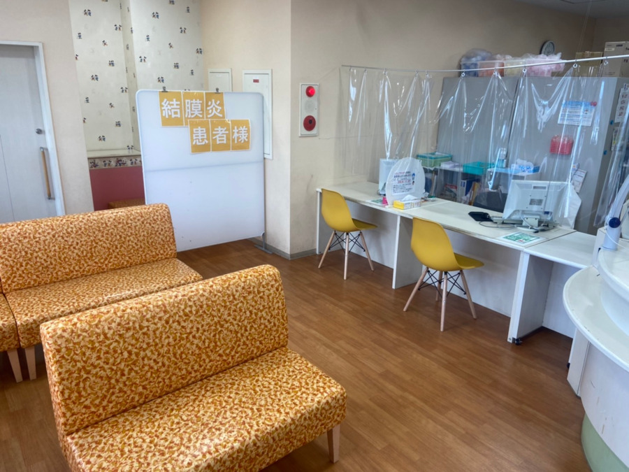 ハープ薬局 つかざん店（薬剤師の求人）の写真2枚目：